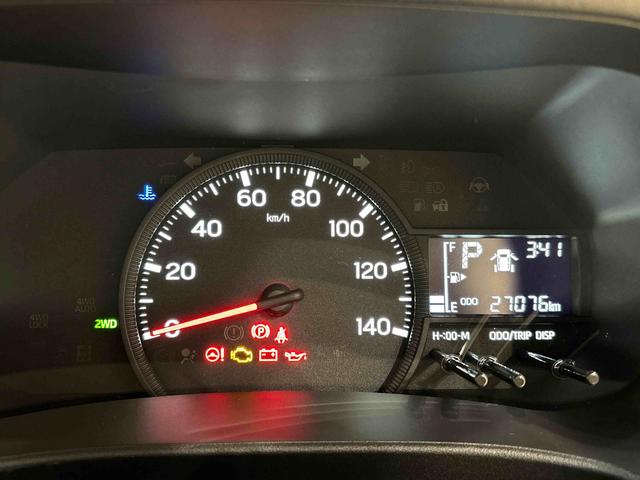 ハイゼットカーゴクルーズ電動格納式カラードドアミラー　トップシェイドガラス　１２インチフルホイールキャップ　コーナーセンサー　キーレスエントリー（広島県）の中古車