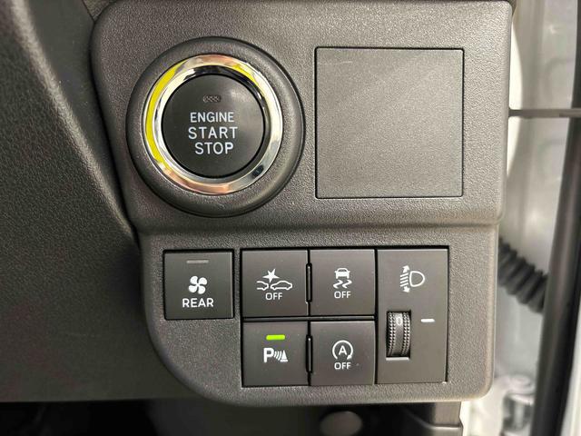 ハイゼットカーゴクルーズ電動格納式カラードドアミラー　トップシェイドガラス　１２インチフルホイールキャップ　コーナーセンサー　キーレスエントリー（広島県）の中古車
