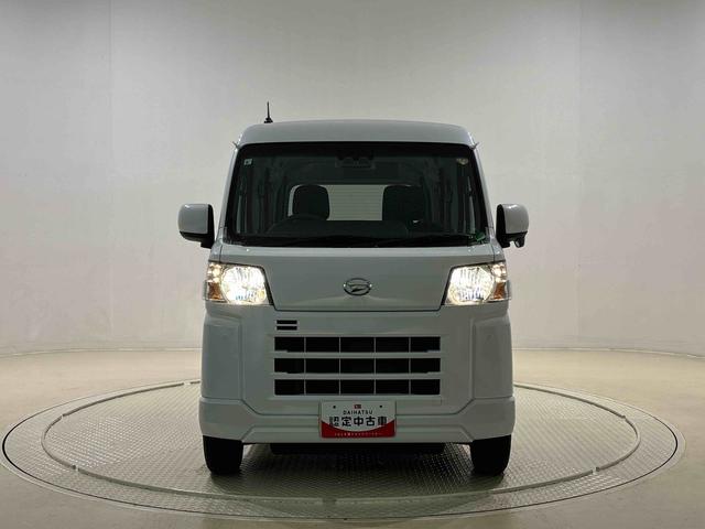 ハイゼットカーゴクルーズ電動格納式カラードドアミラー　トップシェイドガラス　１２インチフルホイールキャップ　コーナーセンサー　キーレスエントリー（広島県）の中古車