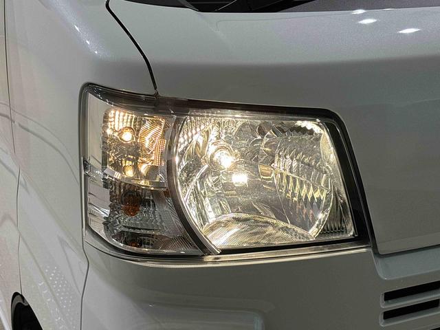 ハイゼットカーゴクルーズ電動格納式カラードドアミラー　トップシェイドガラス　１２インチフルホイールキャップ　コーナーセンサー　キーレスエントリー（広島県）の中古車