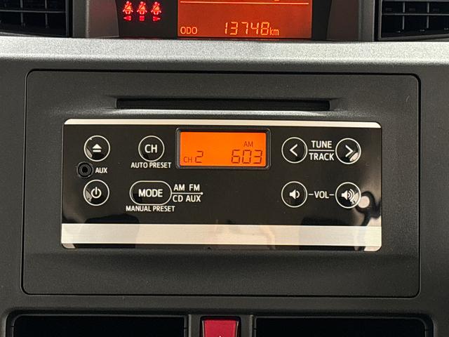 タンクX S 2WD CVT車助手席側電動スライドドア マルチリフレクターハロゲンヘッドライト LEDフォグランプ キーフリーシステム キーフリーシステム連動式電動格納ドアミラー マニュアルエアコン(広島県)の中古車