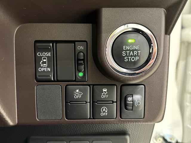 タンクX S 2WD CVT車助手席側電動スライドドア マルチリフレクターハロゲンヘッドライト LEDフォグランプ キーフリーシステム キーフリーシステム連動式電動格納ドアミラー マニュアルエアコン(広島県)の中古車