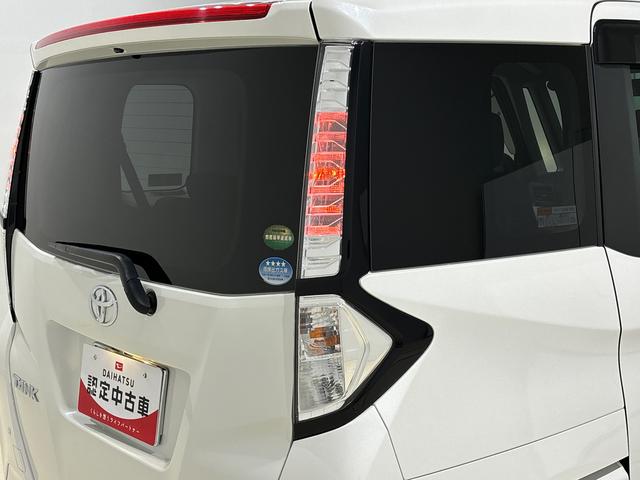 タンクX S 2WD CVT車助手席側電動スライドドア マルチリフレクターハロゲンヘッドライト LEDフォグランプ キーフリーシステム キーフリーシステム連動式電動格納ドアミラー マニュアルエアコン(広島県)の中古車