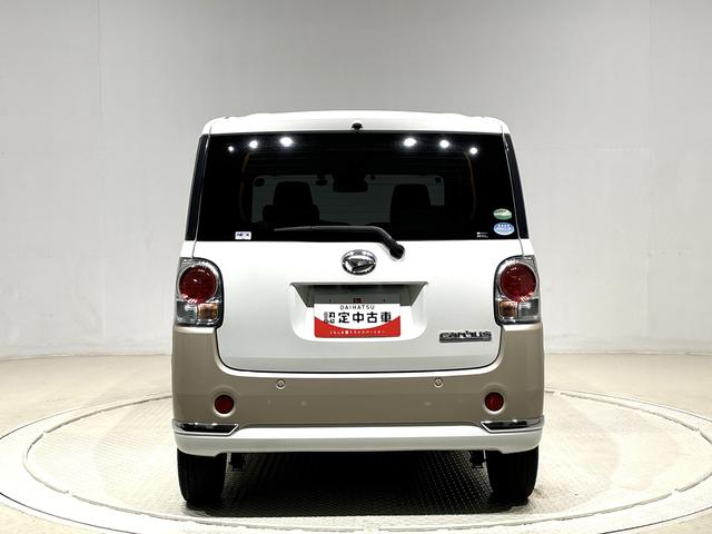 ムーヴキャンバスGメイクアップリミテッド SAIII ナビ ドラレコ ETCLEDヘッドランプ・フォグランプ 置き楽ボックス オートライト プッシュボタンスタート セキュリティアラーム パノラマモニター対応カメラ 両側パワースライドドア(広島県)の中古車