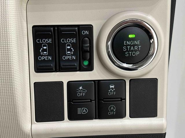 ムーヴキャンバスGメイクアップリミテッド SAIII ナビ ドラレコ ETCLEDヘッドランプ・フォグランプ 置き楽ボックス オートライト プッシュボタンスタート セキュリティアラーム パノラマモニター対応カメラ 両側パワースライドドア(広島県)の中古車