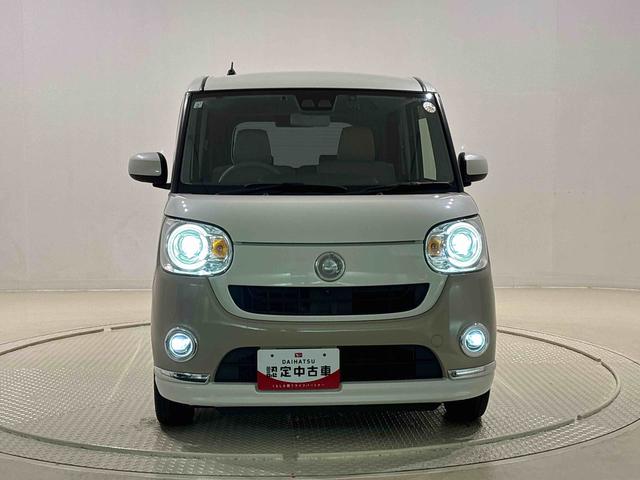 ムーヴキャンバスGメイクアップリミテッド SAIII ナビ ドラレコ ETCLEDヘッドランプ・フォグランプ 置き楽ボックス オートライト プッシュボタンスタート セキュリティアラーム パノラマモニター対応カメラ 両側パワースライドドア(広島県)の中古車