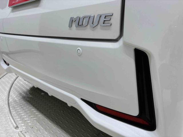 ムーヴカスタム　ＸリミテッドII　ＳＡIII（広島県）の中古車