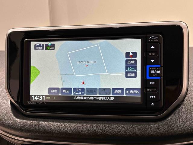 ムーヴＸリミテッドII　ＳＡIII運転席シートヒーター　アルミホイール　オートライト　プッシュボタンスタート　セキュリティアラーム　キーフリーシステム　オート電動格納式ドアミラー　シートリフター（広島県）の中古車