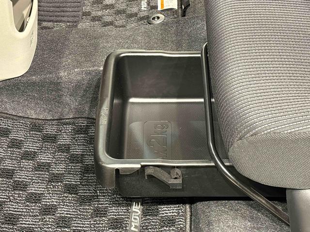 ムーヴＸリミテッドII　ＳＡIII運転席シートヒーター　アルミホイール　オートライト　プッシュボタンスタート　セキュリティアラーム　キーフリーシステム　オート電動格納式ドアミラー　シートリフター（広島県）の中古車