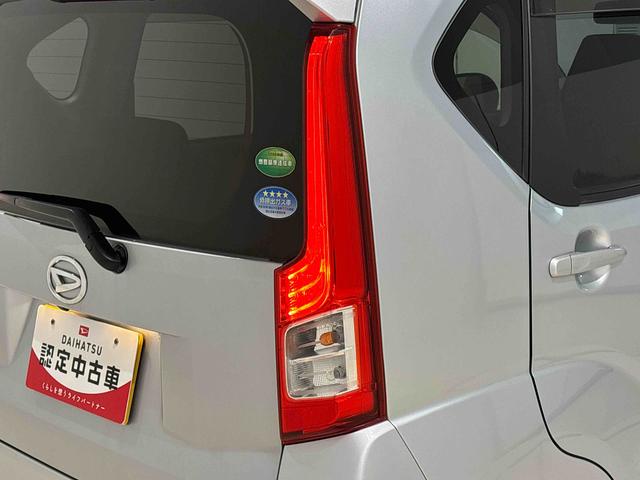 ムーヴＸリミテッドII　ＳＡIII運転席シートヒーター　アルミホイール　オートライト　プッシュボタンスタート　セキュリティアラーム　キーフリーシステム　オート電動格納式ドアミラー　シートリフター（広島県）の中古車