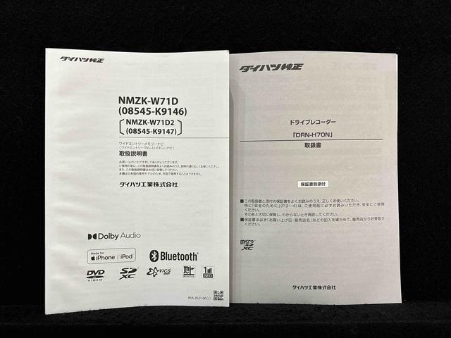 ムーヴＸリミテッドII　ＳＡIII運転席シートヒーター　アルミホイール　オートライト　プッシュボタンスタート　セキュリティアラーム　キーフリーシステム　オート電動格納式ドアミラー　シートリフター（広島県）の中古車