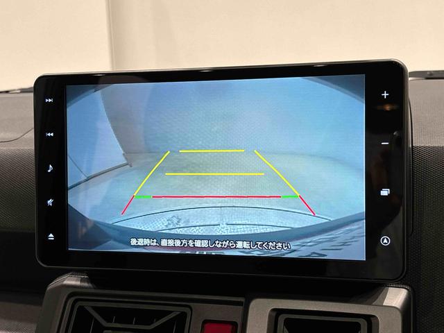 タフトG クロムベンチャー  純正ナビ  バックモニター ドラレコスカイフィールトップ クロムパック メッキパック シルバーアンダーガーニッシュ インテリアアクセント LEDオートライト&フォグランプ 電動パーキングブレーキ バックカメラ アルミホイール(広島県)の中古車