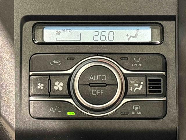 タフトG クロムベンチャー  純正ナビ  バックモニター ドラレコスカイフィールトップ クロムパック メッキパック シルバーアンダーガーニッシュ インテリアアクセント LEDオートライト&フォグランプ 電動パーキングブレーキ バックカメラ アルミホイール(広島県)の中古車