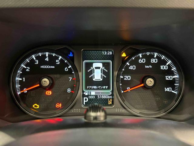 タフトG クロムベンチャー  純正ナビ  バックモニター ドラレコスカイフィールトップ クロムパック メッキパック シルバーアンダーガーニッシュ インテリアアクセント LEDオートライト&フォグランプ 電動パーキングブレーキ バックカメラ アルミホイール(広島県)の中古車