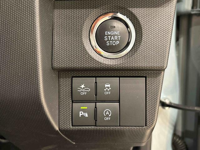 タフトG クロムベンチャー  純正ナビ  バックモニター ドラレコスカイフィールトップ クロムパック メッキパック シルバーアンダーガーニッシュ インテリアアクセント LEDオートライト&フォグランプ 電動パーキングブレーキ バックカメラ アルミホイール(広島県)の中古車