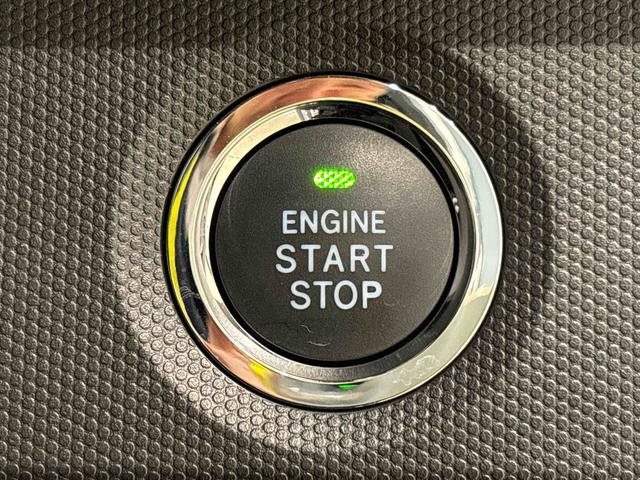 タフトG クロムベンチャー  純正ナビ  バックモニター ドラレコスカイフィールトップ クロムパック メッキパック シルバーアンダーガーニッシュ インテリアアクセント LEDオートライト&フォグランプ 電動パーキングブレーキ バックカメラ アルミホイール(広島県)の中古車