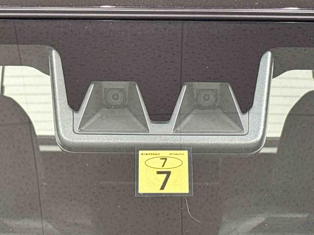 タフトG クロムベンチャー  純正ナビ  バックモニター ドラレコスカイフィールトップ クロムパック メッキパック シルバーアンダーガーニッシュ インテリアアクセント LEDオートライト&フォグランプ 電動パーキングブレーキ バックカメラ アルミホイール(広島県)の中古車