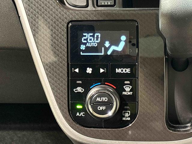 ムーヴカスタム X VS SAIII 7インチナビ 全周囲カメラドライブレコーダー 運転席シートヒーター オートライト オートハイビーム LEDヘッドライト LEDフォグランプ 14インチアルミホイール プッシュボタンスタート オーディオ操作用ステアリングスイッチ(広島県)の中古車