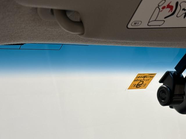 ムーヴカスタム X VS SAIII 7インチナビ 全周囲カメラドライブレコーダー 運転席シートヒーター オートライト オートハイビーム LEDヘッドライト LEDフォグランプ 14インチアルミホイール プッシュボタンスタート オーディオ操作用ステアリングスイッチ(広島県)の中古車