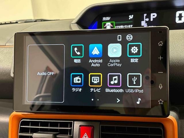 タントファンクロスターボ　９インチディスプレイオーディオＬＥＤオートライト　オート電動格納式ドアミラー　シートヒーター　オートライト　アルミホイール　キーフリーシステム（広島県）の中古車