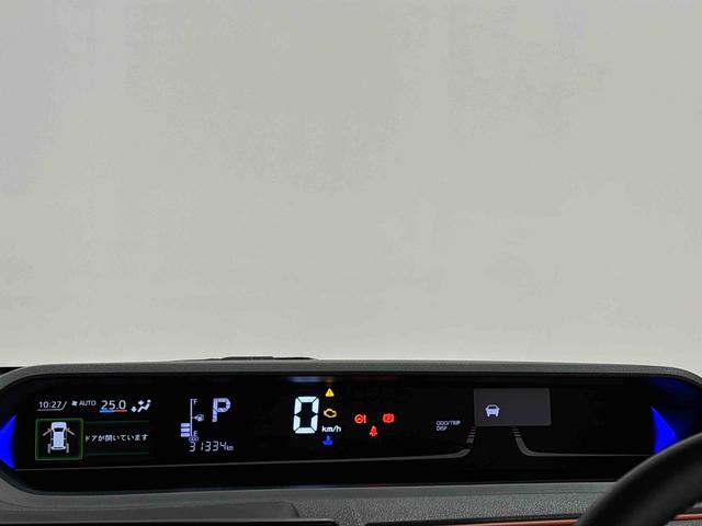 タントファンクロスターボ　９インチディスプレイオーディオＬＥＤオートライト　オート電動格納式ドアミラー　シートヒーター　オートライト　アルミホイール　キーフリーシステム（広島県）の中古車