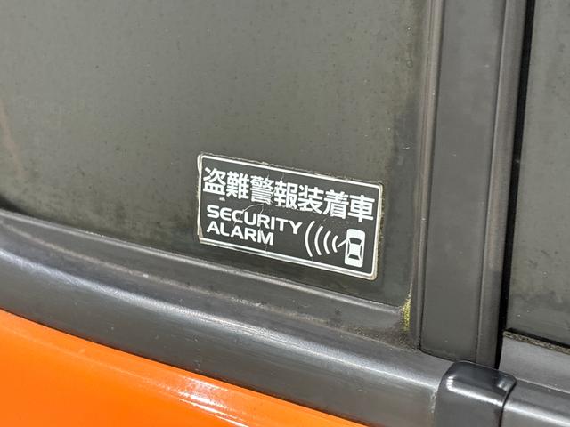 フレアクロスオーバーＸＧ　　ナビ　ＥＴＣ　バックモニター　ドライブレコーダーオートエアコン　　キーフリーシステム　　プッシュボタンスタートオートライト　　電動格納式ドアミラー　　シートリフターＬＥＤヘッドライト（広島県）の中古車
