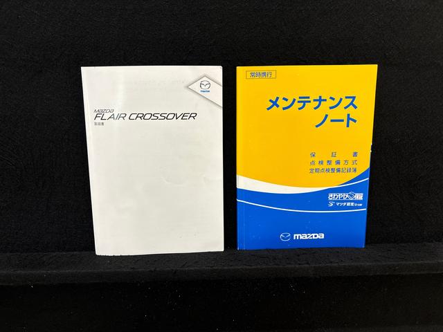 フレアクロスオーバーＸＧ　　ナビ　ＥＴＣ　バックモニター　ドライブレコーダーオートエアコン　　キーフリーシステム　　プッシュボタンスタートオートライト　　電動格納式ドアミラー　　シートリフターＬＥＤヘッドライト（広島県）の中古車