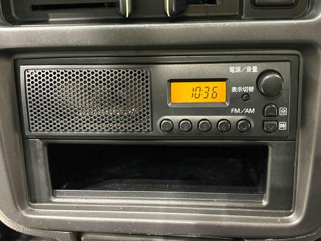 キャリイトラックKCエアコン・パワステ 4WD 5MTマニュアルエアコン AM/FMラジオ ヘッドライトレベリング バッテリーカバー バイザー スチールホイール(広島県)の中古車