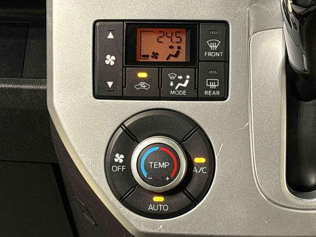 ウェイクＸ　ＳＡＬＥＤヘッドランプ・フォグランプ　１４インチアルミホイール　オートライト　プッシュボタンスタート　セキュリティアラーム（広島県）の中古車