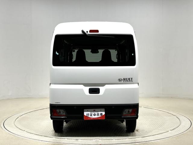 ハイゼットカーゴDX 4WD  AT(広島県)の中古車