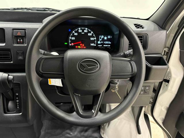 ハイゼットカーゴDX 4WD  AT(広島県)の中古車