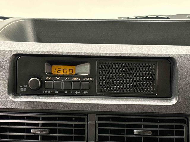 ハイゼットカーゴDX 4WD  AT(広島県)の中古車