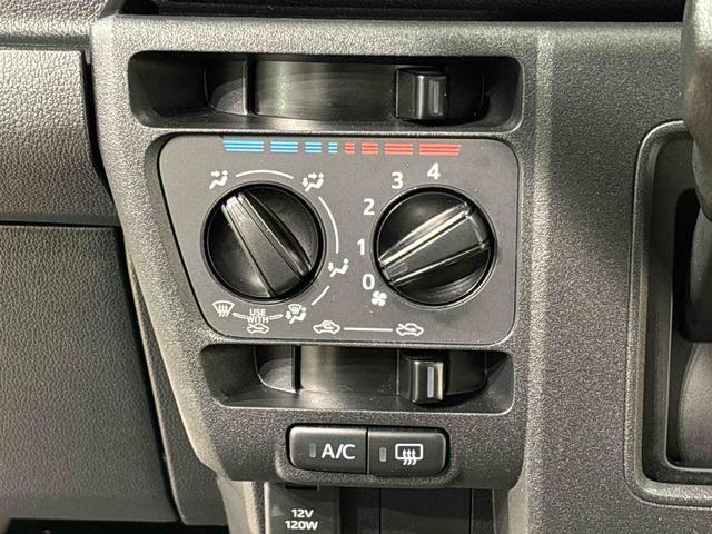 ハイゼットカーゴDX 4WD  AT(広島県)の中古車