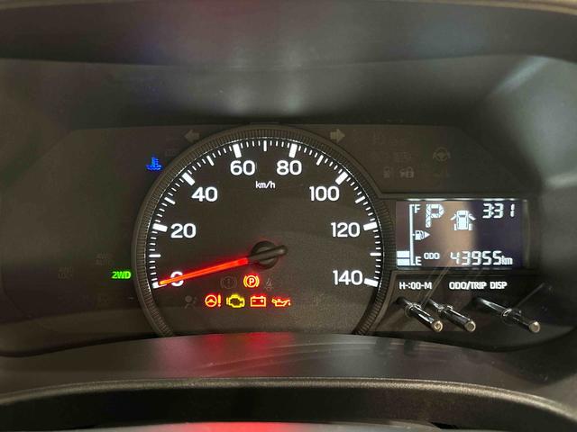 ハイゼットカーゴDX 4WD  AT(広島県)の中古車