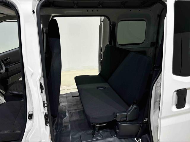 ハイゼットカーゴDX 4WD  AT(広島県)の中古車