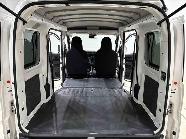 ハイゼットカーゴDX 4WD  AT(広島県)の中古車