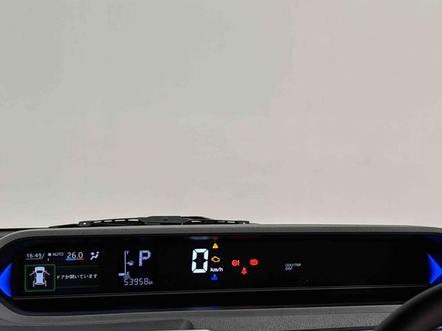 タントカスタムＸセレクション　２ＷＤ　ＣＶＴ車両側電動スライドドア　キーフリーシステム　キーフリーシステム連動式電動格納ドアミラー　運転席・助手席シートヒーター　ＬＥＤヘッドランプ＆フォグランプ　ミラクルオープンドア（広島県）の中古車