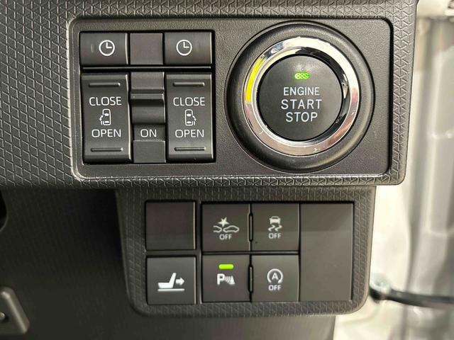 タントカスタムＸセレクション　２ＷＤ　ＣＶＴ車両側電動スライドドア　キーフリーシステム　キーフリーシステム連動式電動格納ドアミラー　運転席・助手席シートヒーター　ＬＥＤヘッドランプ＆フォグランプ　ミラクルオープンドア（広島県）の中古車