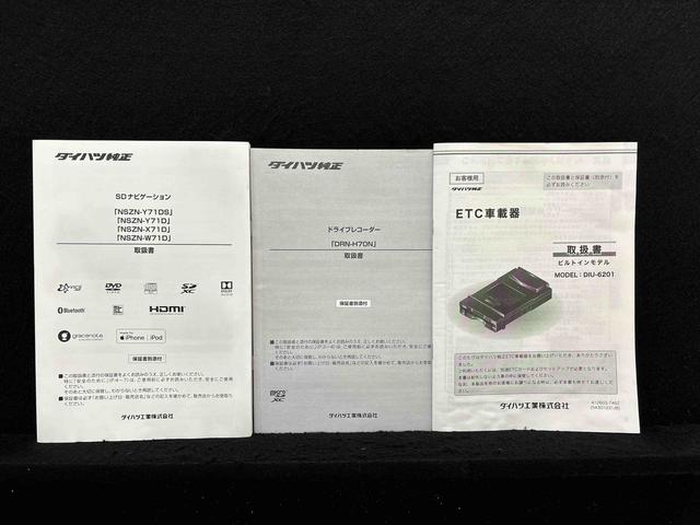 タントカスタムＸセレクション　２ＷＤ　ＣＶＴ車両側電動スライドドア　キーフリーシステム　キーフリーシステム連動式電動格納ドアミラー　運転席・助手席シートヒーター　ＬＥＤヘッドランプ＆フォグランプ　ミラクルオープンドア（広島県）の中古車