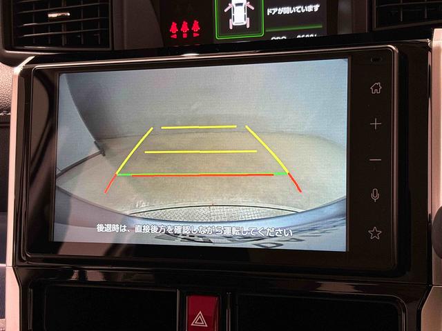 トールカスタムG 9インチディスプレイオーディオLEDヘッドランプ・フォグランプ  アルミホイール オートライト プッシュボタンスタート クルーズコントロール  コーナーセンサー パワースライドドア キーフリーシステム(広島県)の中古車