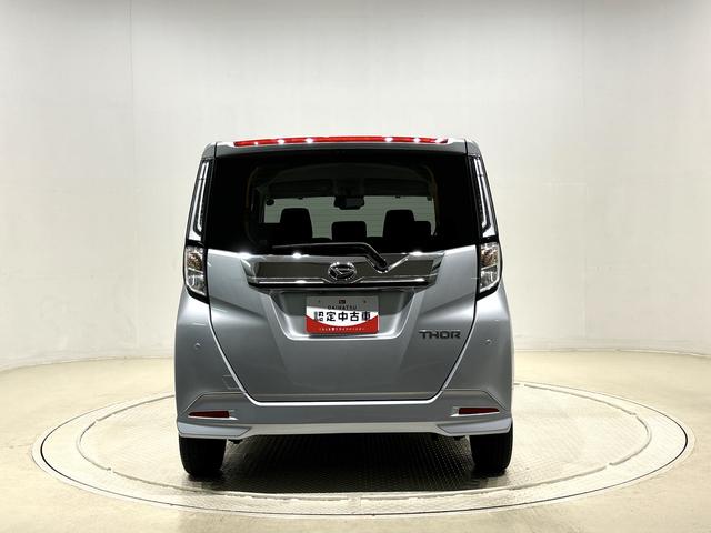 トールカスタムG 9インチディスプレイオーディオLEDヘッドランプ・フォグランプ  アルミホイール オートライト プッシュボタンスタート クルーズコントロール  コーナーセンサー パワースライドドア キーフリーシステム(広島県)の中古車