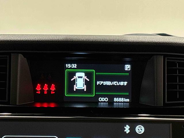 トールカスタムG 9インチディスプレイオーディオLEDヘッドランプ・フォグランプ  アルミホイール オートライト プッシュボタンスタート クルーズコントロール  コーナーセンサー パワースライドドア キーフリーシステム(広島県)の中古車