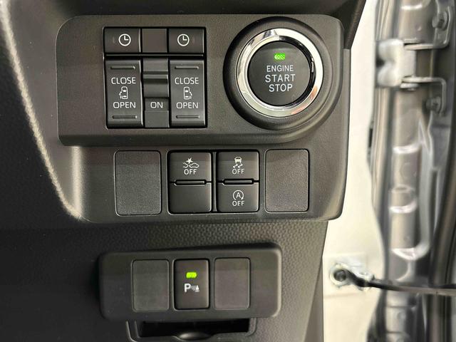 トールカスタムG 9インチディスプレイオーディオLEDヘッドランプ・フォグランプ  アルミホイール オートライト プッシュボタンスタート クルーズコントロール  コーナーセンサー パワースライドドア キーフリーシステム(広島県)の中古車