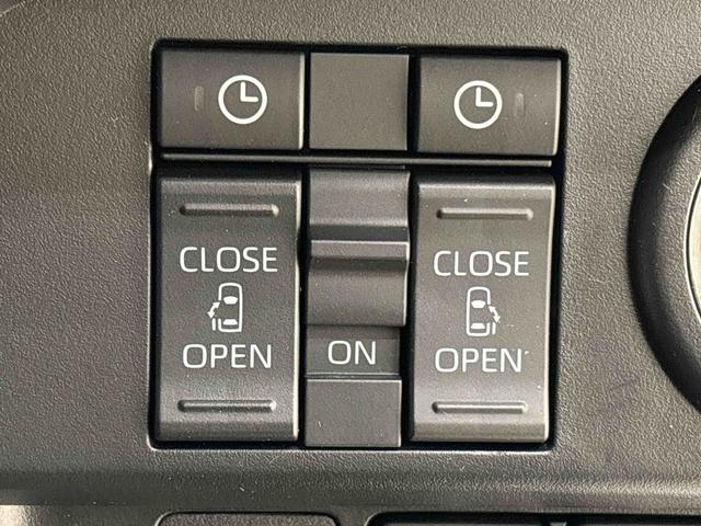 トールカスタムG 9インチディスプレイオーディオLEDヘッドランプ・フォグランプ  アルミホイール オートライト プッシュボタンスタート クルーズコントロール  コーナーセンサー パワースライドドア キーフリーシステム(広島県)の中古車