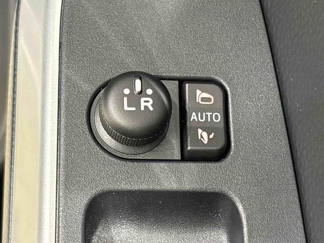 トールカスタムG 9インチディスプレイオーディオLEDヘッドランプ・フォグランプ  アルミホイール オートライト プッシュボタンスタート クルーズコントロール  コーナーセンサー パワースライドドア キーフリーシステム(広島県)の中古車