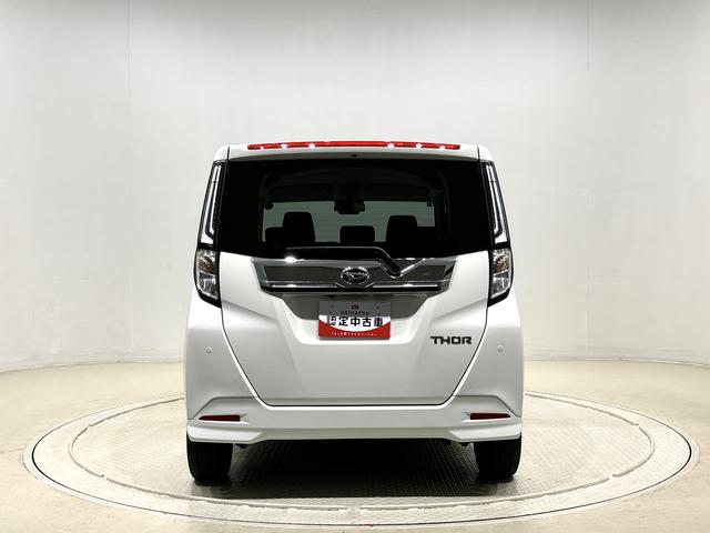 トールカスタムG ターボ 電動パーキングブレーキLEDヘッドランプ・フォグランプ 15インチアルミホイール オートライト プッシュボタンスタート クルーズコントロール コーナーセンサー パワースライドドア キーフリーシステム(広島県)の中古車