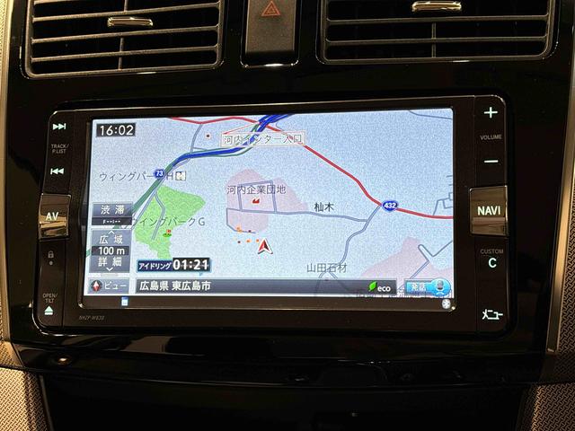 ムーヴカスタム　ＲＳ　７インチフルセグナビ　バックカメラ　ターボ車ＥＴＣ　ＨＩＤヘッドライト　オートライト　純正ワイドバイザー　純正カーペットマット　プッシュボタンスタート　アイドリングストップ　オートエアコン　セキュリティアラーム　１５インチアルミホイール（広島県）の中古車