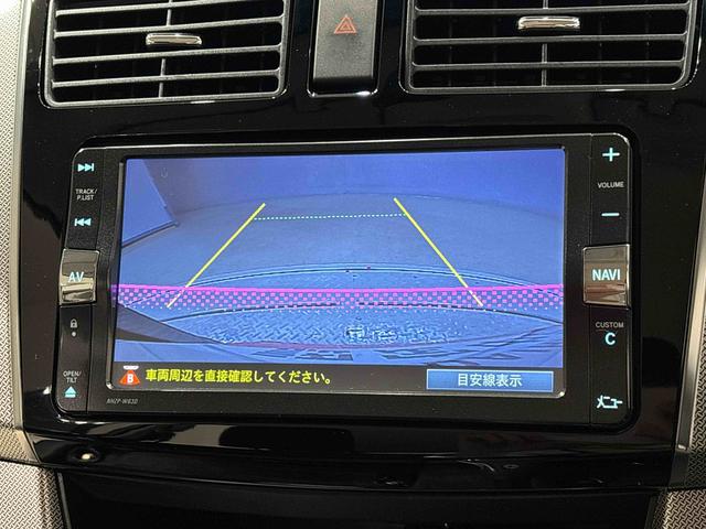 ムーヴカスタム　ＲＳ　７インチフルセグナビ　バックカメラ　ターボ車ＥＴＣ　ＨＩＤヘッドライト　オートライト　純正ワイドバイザー　純正カーペットマット　プッシュボタンスタート　アイドリングストップ　オートエアコン　セキュリティアラーム　１５インチアルミホイール（広島県）の中古車
