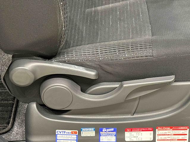 ムーヴカスタム　ＲＳ　７インチフルセグナビ　バックカメラ　ターボ車ＥＴＣ　ＨＩＤヘッドライト　オートライト　純正ワイドバイザー　純正カーペットマット　プッシュボタンスタート　アイドリングストップ　オートエアコン　セキュリティアラーム　１５インチアルミホイール（広島県）の中古車