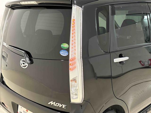 ムーヴカスタム　ＲＳ　７インチフルセグナビ　バックカメラ　ターボ車ＥＴＣ　ＨＩＤヘッドライト　オートライト　純正ワイドバイザー　純正カーペットマット　プッシュボタンスタート　アイドリングストップ　オートエアコン　セキュリティアラーム　１５インチアルミホイール（広島県）の中古車